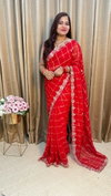 Chex Design Georgette Fabric Fancy Sarees Collection Online Wholesale